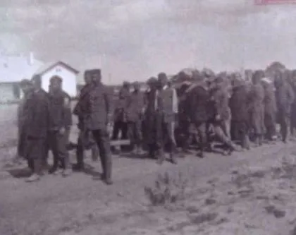 история неизвестната