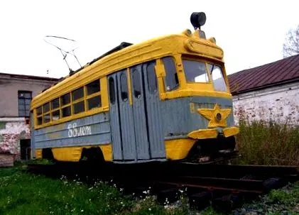 fórum
