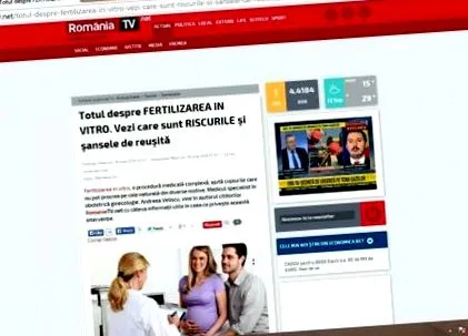 првата