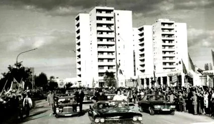 време