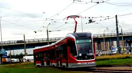 fórum