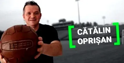 трансформација