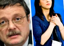 еврото промаши