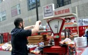 вратот
