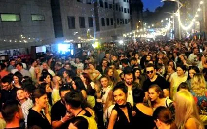 генерацијата