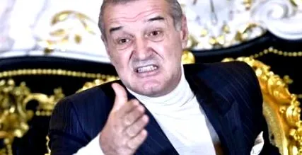 просто