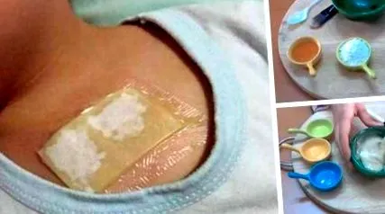 белите отстранува