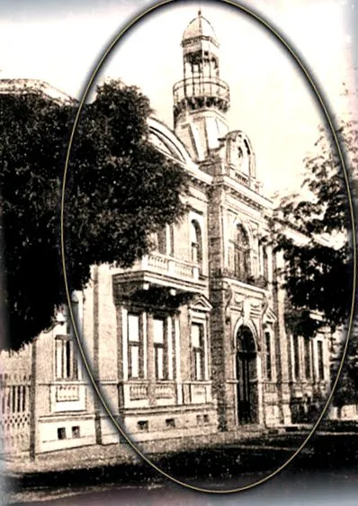 1821 телец