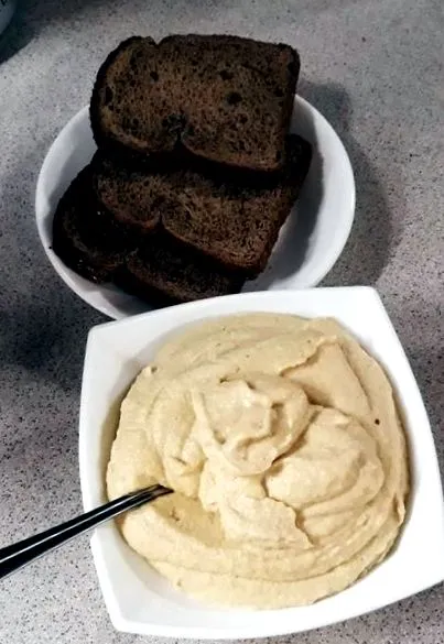 гуакамоле гуакамоле