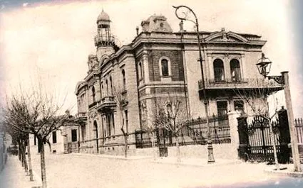 наричан наричан
