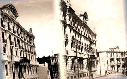 телец 1901
