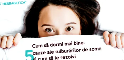 причини
