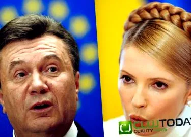 наводно сретнал
