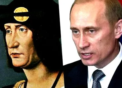 личности