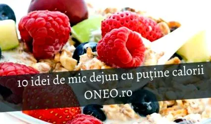 аспарагус козјо