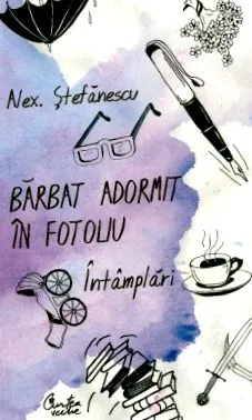 розповіді