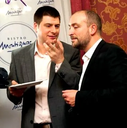 првиот