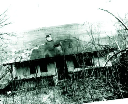 креанг