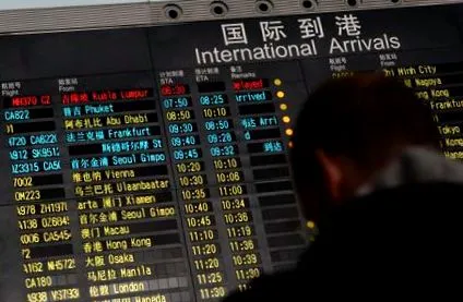 mh370