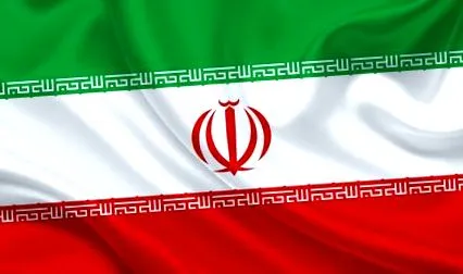 irán