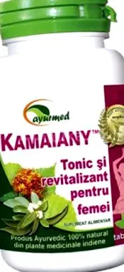 ајурмед