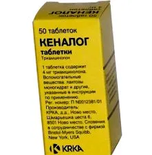 інструкції
