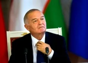 лекарите
