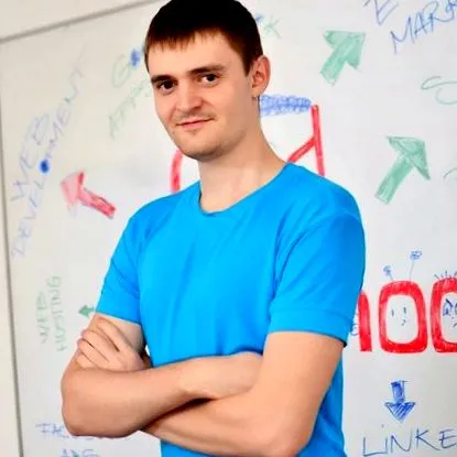 подорожей