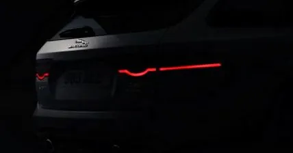 jaguar единствената