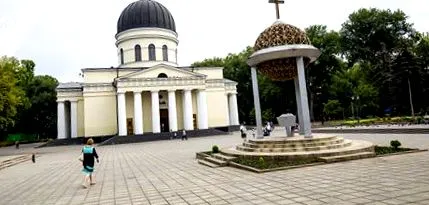 богородиці богородиці