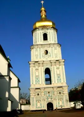 utazási eddig