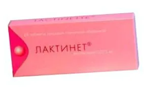 упатства здравје