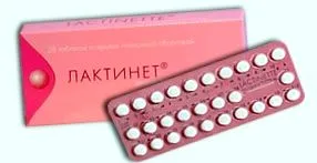црниот дроб