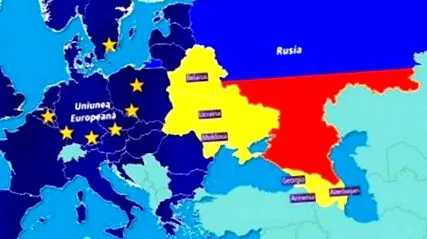 парламент