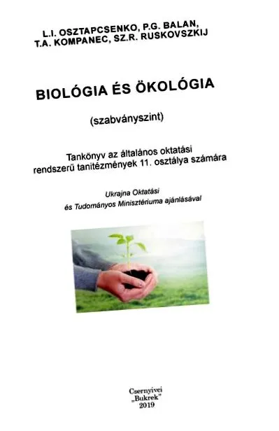 organism paraziților