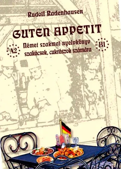 guten книгарня