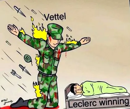 беше много беше елиминиран