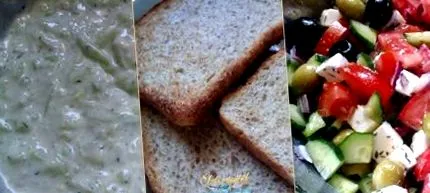 грінками салат