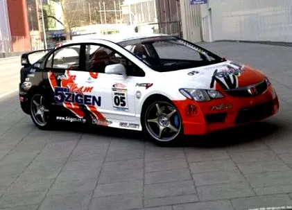 logorez