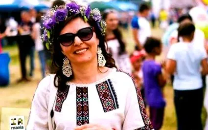 циголеа која