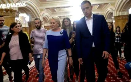 більшість
