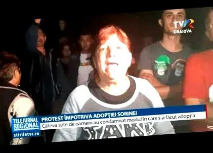 видот