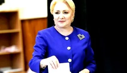 виорика запомнете