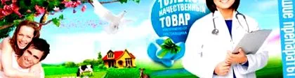 химиотерапия kostroma