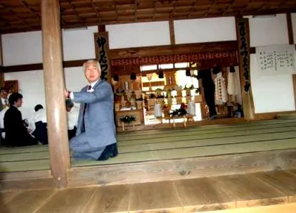 hiroshi