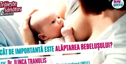 антигельмінтний