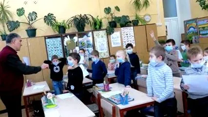 загрижувачка
