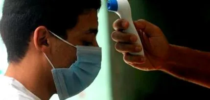 вплив