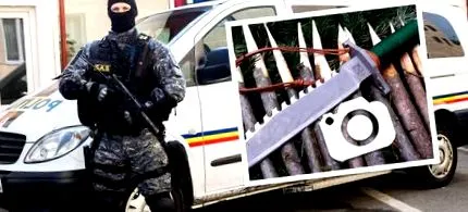 полицијата