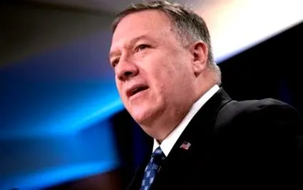 pompeo kína
